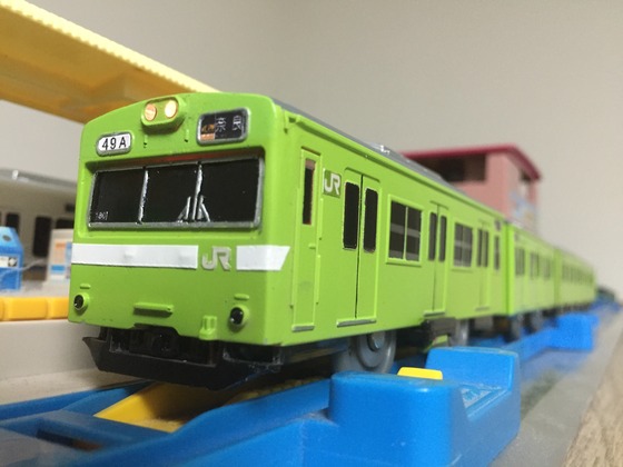プラレール 103系 奈良線 | signalstationpizza.com