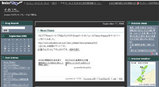 Simple BlueGray(3カラム)