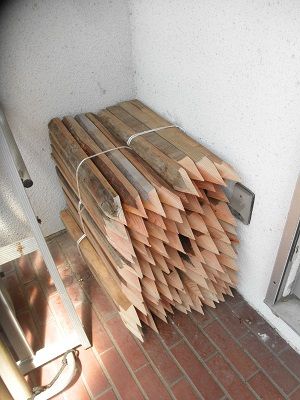 杭02
