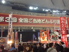 どんぶり選手権会場