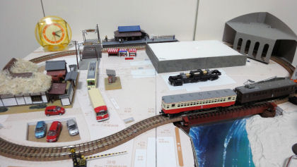 週刊「鉄道模型 少年時代」26号 : ゆるポタ日和 - ゆるっとライフスタイル