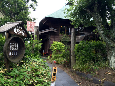 写真 2015-06-30 15 34 33