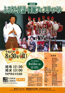 名称未設定 1