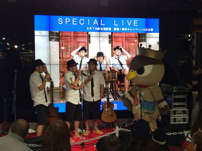 写真 2014-02-09 13 32 36