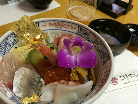 写真 2014-11-16 12 43 13