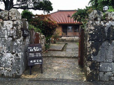 写真 2013-11-25 12 51 39