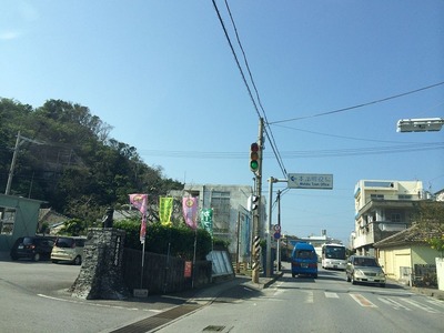 写真 2013-11-23 12 11 49
