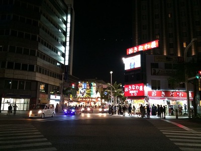 写真 2013-11-23 19 56 15