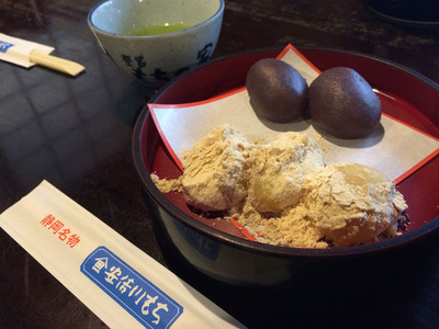 写真 2015-06-30 15 44 08