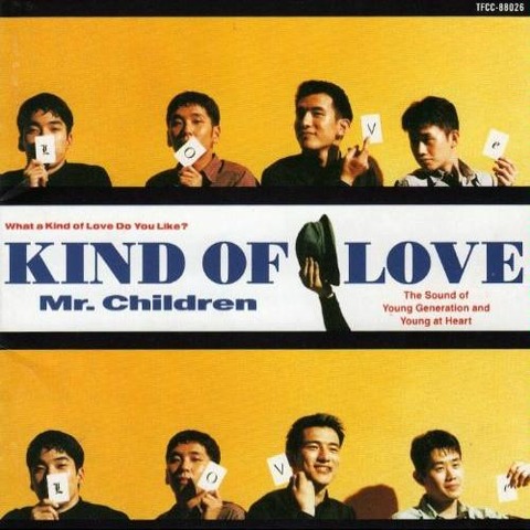 邦楽 Magic  melodys  MR.Children 邦楽 Magic melodys MR.Children Magic melodys MR.Children