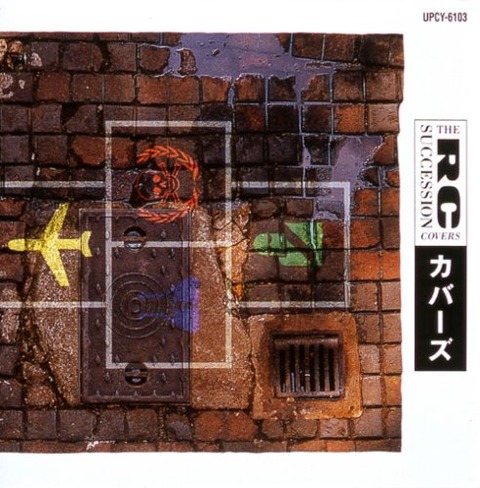 RCサクセション / カバーズ オリジナル盤LP レコード RCサクセションの名盤がアナログLPレコードで初の復刻！『COVERS