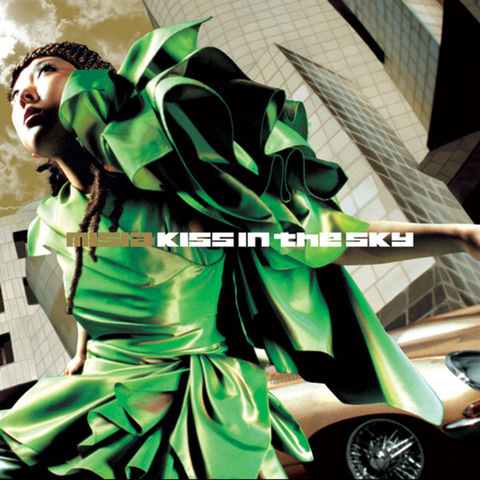 MISIA 飛び方を忘れた小さな鳥 12インチ 名曲】 MISIA 『飛び方を忘れた小さな鳥』 : コンサルタントのはみだし