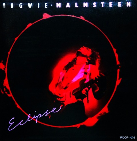 入手困難　イングヴェイ　Eclipse TOUR 1990年　パンフレット 入手困難 イングヴェイ Eclipse TOUR 1990年 パンフレット 入手