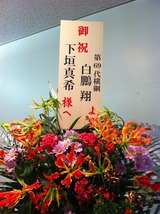 fd5f91a2.jpg