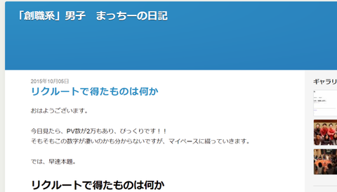 ダウンロード