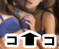 新会員登録用GIF