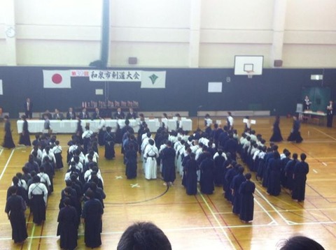 2013和泉市剣道大会