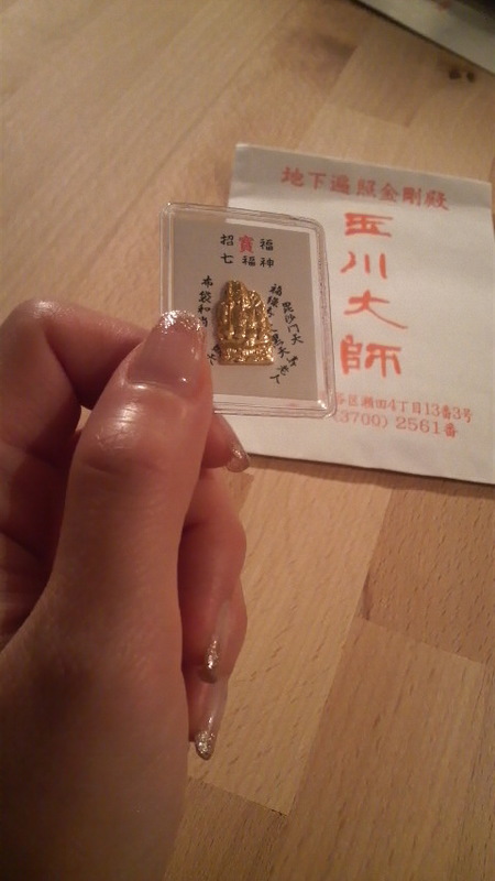 2010020319400000