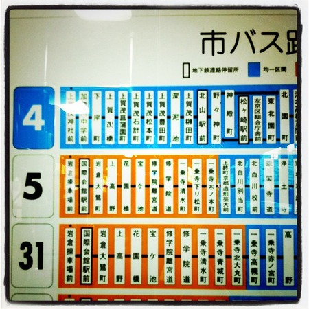 e7d2a473dd2c4e3381931a7af4a05dba_7