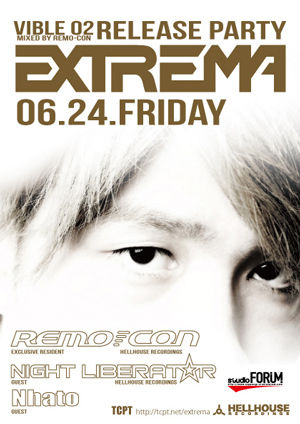 0624_EXTREMA