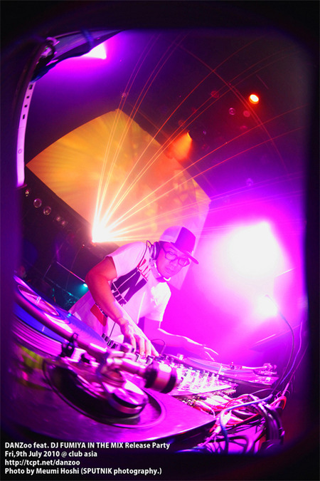 DJ FUMIYA