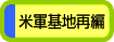 7c17065c.gif