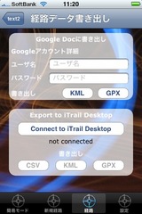 wifi