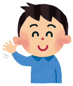 byebye_boy