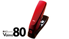 Vaimo80_b1