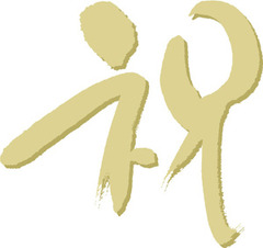 pi037