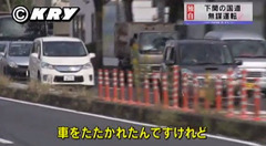 2ed1f537