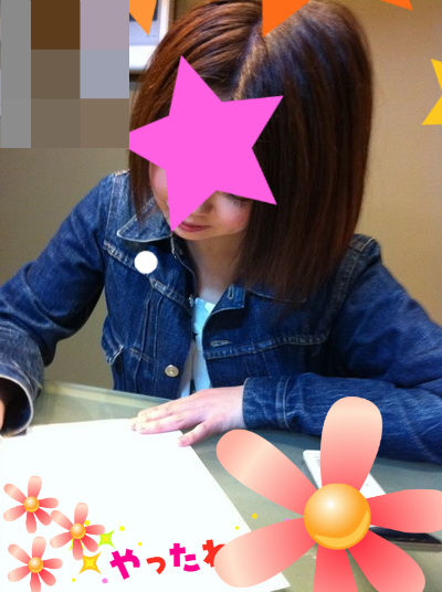 BlogPaint
