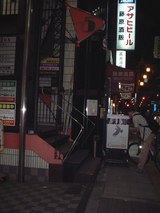 凝るね