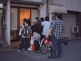 【ペロキャン】客