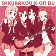 けいおん! 平沢唯クッションカバー