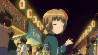 イイ子すぐる