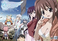 ����Τ��Ȥ���� ������ ��2�� [DVD]