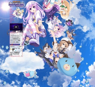 TV¥¢¥Ë¥á¡Öͼ¡¸µ¥²¥¤¥à ¥Í¥×¥Æ¥å¡¼¥Ì¡×¸ø¼°¥µ¥¤¥È