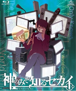 ¿À¤Î¤ß¤¾ÃΤ륻¥«¥¤ Blu-ray BOX (½é²ó¸ÂÄêÀ¸»º)