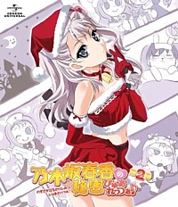 ǵ�ں�չ����̩ �Ԥ夢��äĤ��� ��2�� <��������> [Blu-ray] 