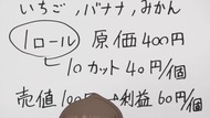 ty052