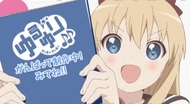 ty014