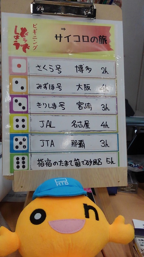 KIMG0184