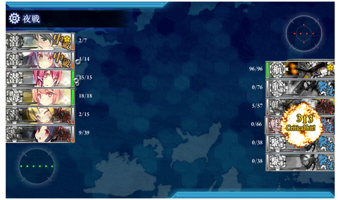 6-1クリア