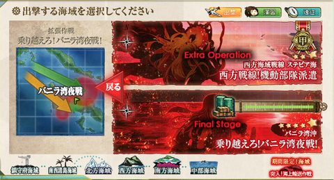 タイトル