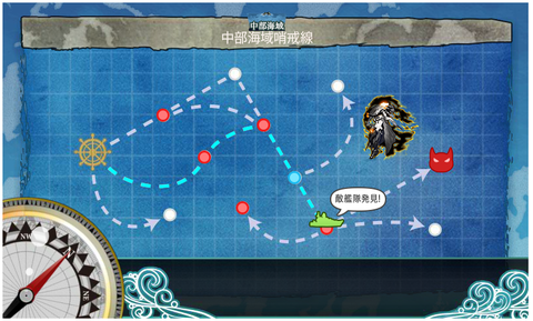 ボス出現6-1