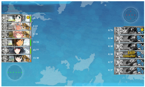 新編成開拓