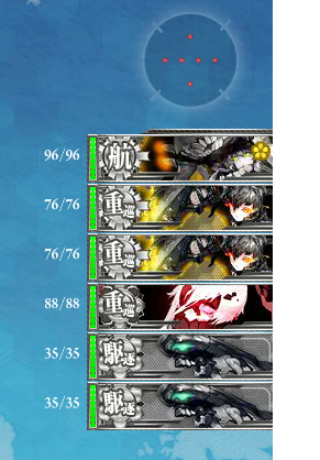 Dマス