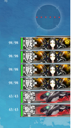 Hマス