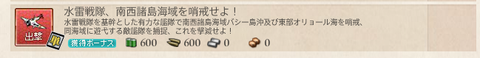 任務1